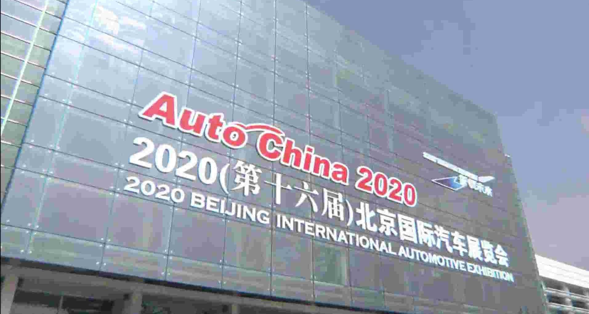 北京,大众,红旗,日产,宝马