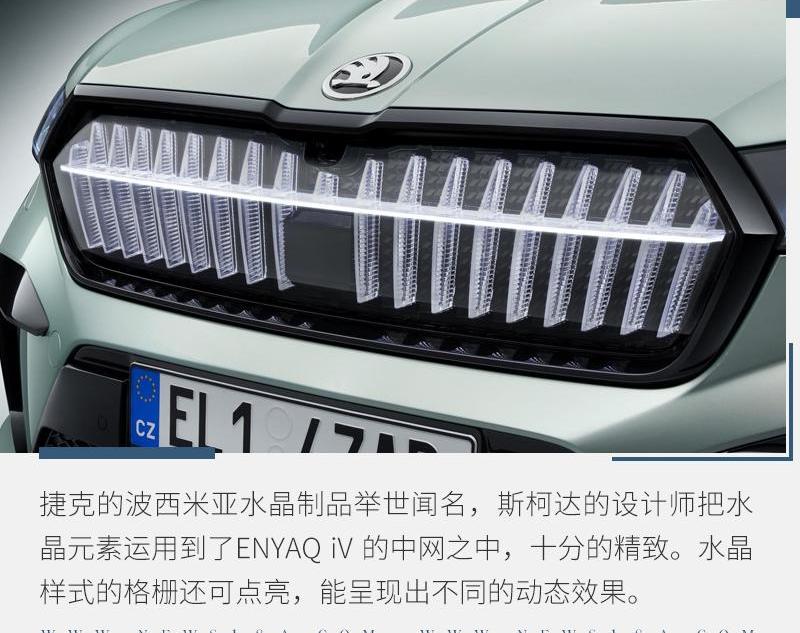 斯柯达,大众,比亚迪,凯迪拉克,发现