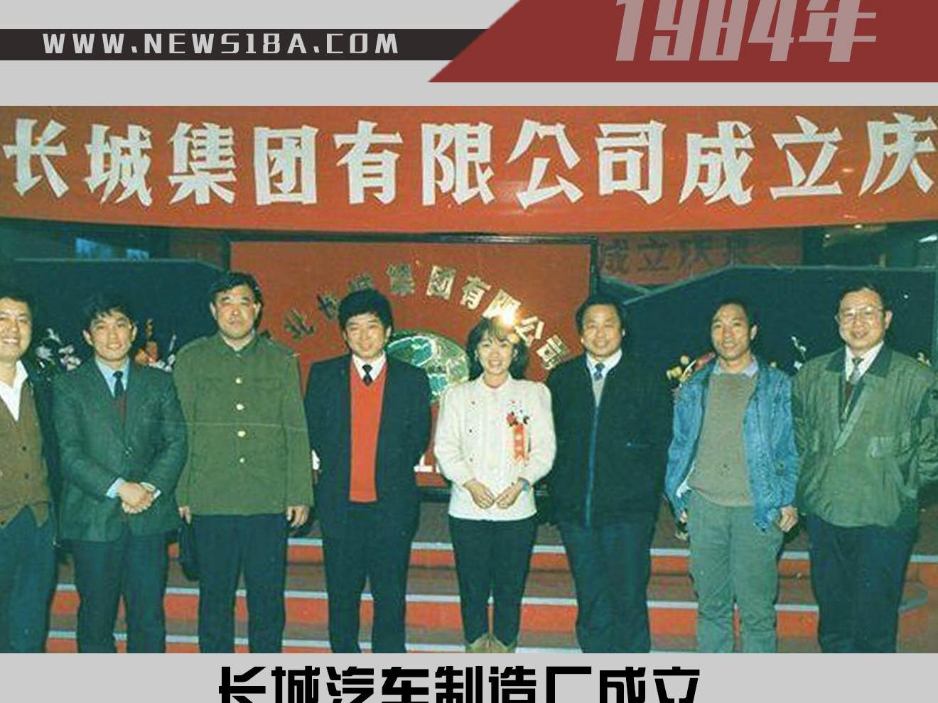 长城,哈弗,理念,宝马,桑塔纳