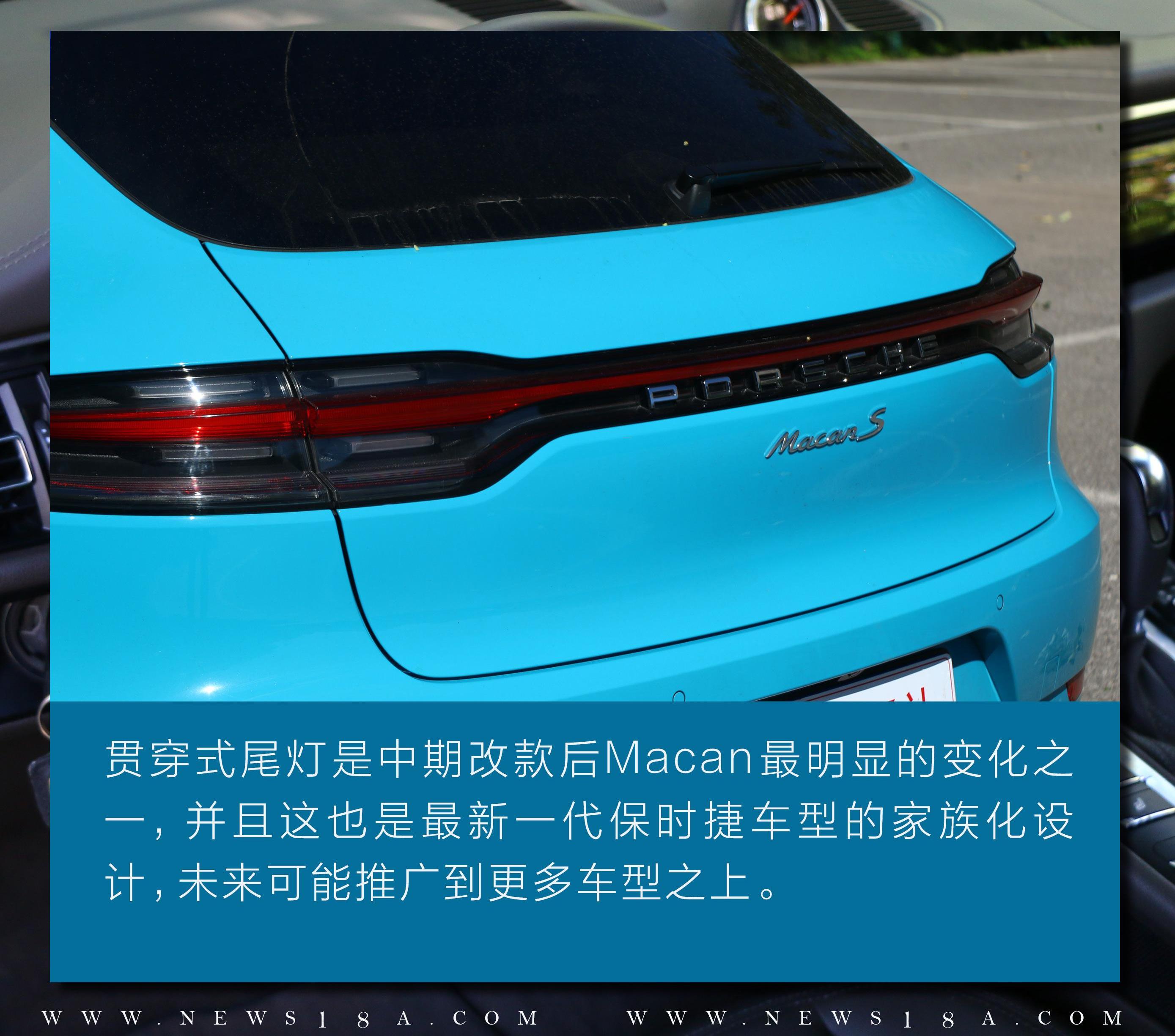 保时捷,Macan,发现