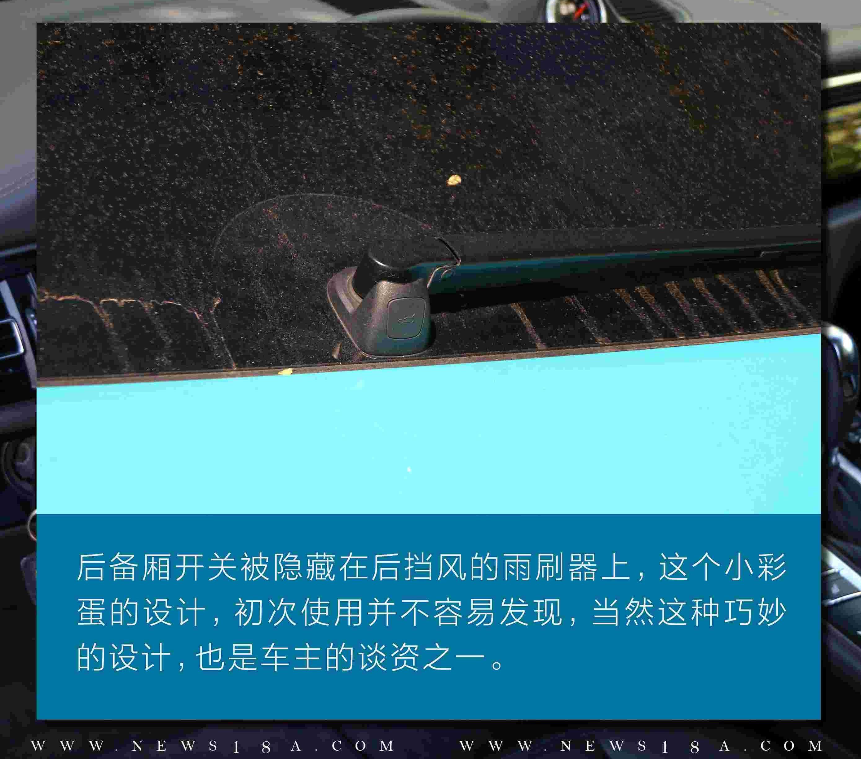 保时捷,Macan,发现