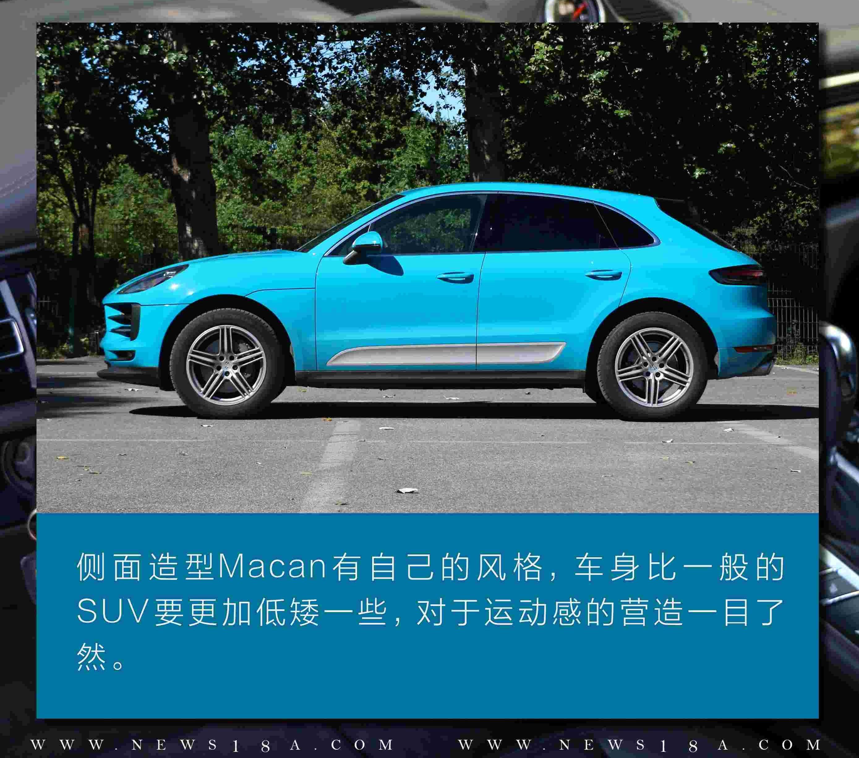 保时捷,Macan,发现
