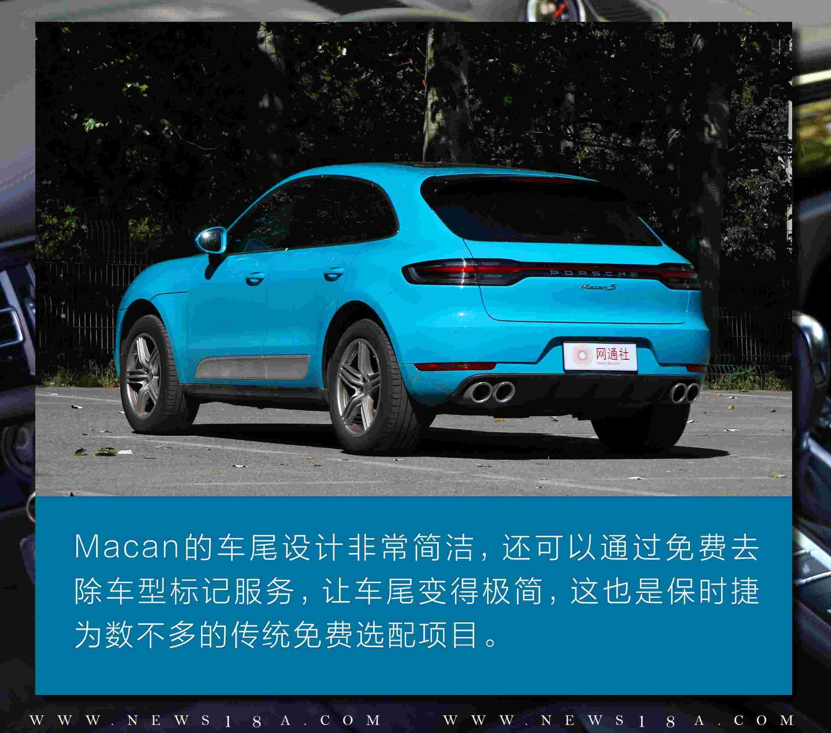 保时捷,Macan,发现