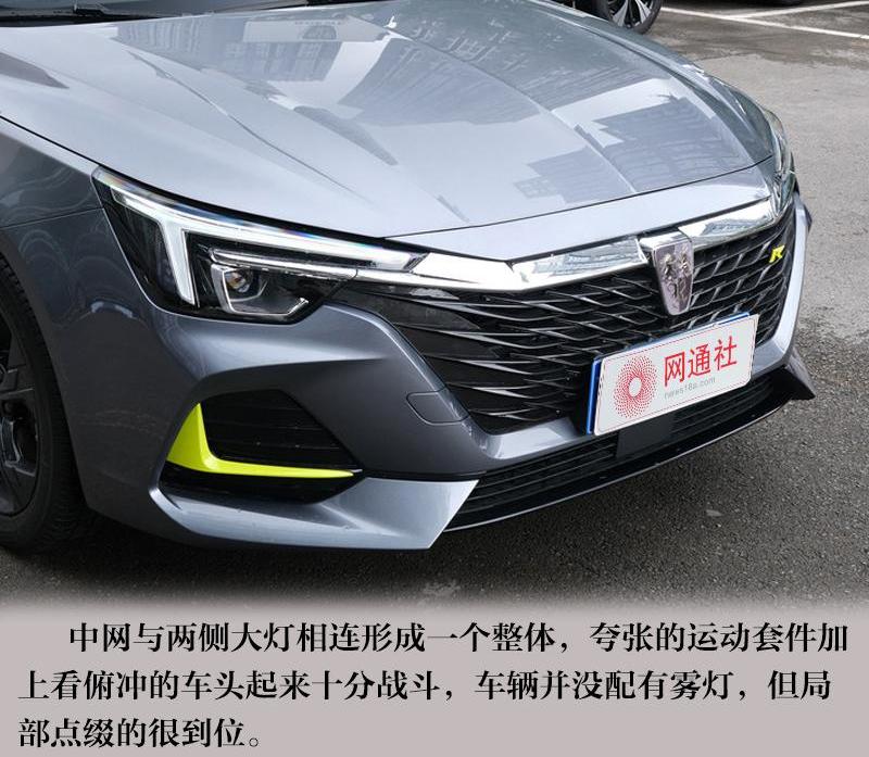 荣威,长安,逸动,帝豪