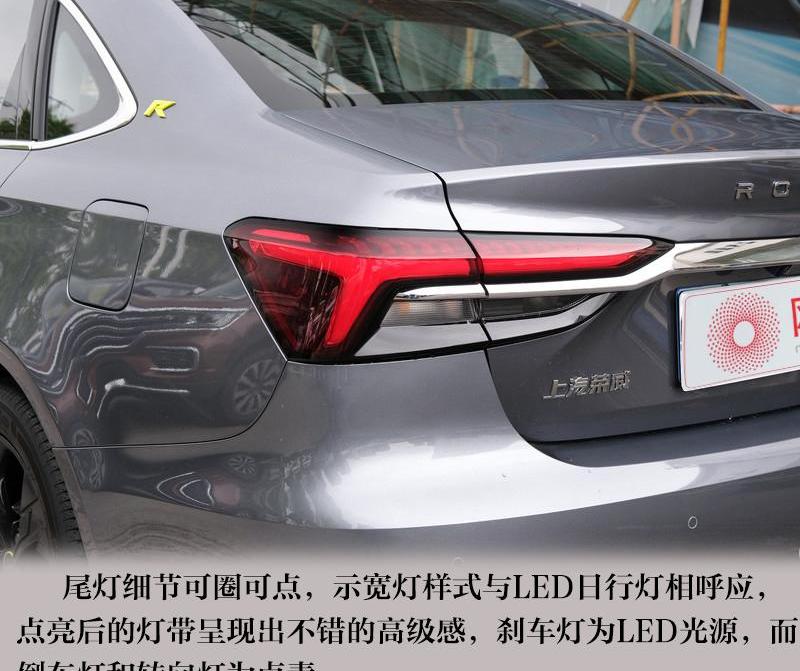 荣威,长安,逸动,帝豪