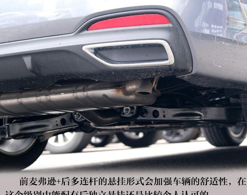 荣威,长安,逸动,帝豪