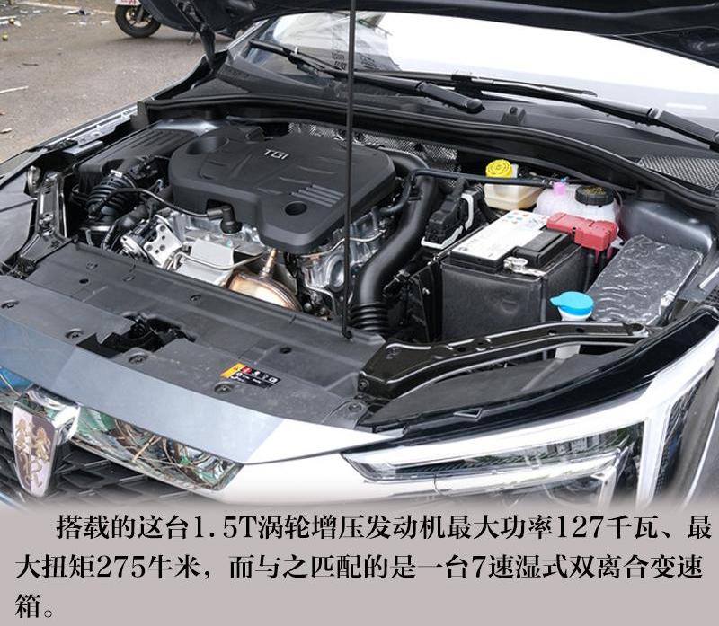 荣威,长安,逸动,帝豪