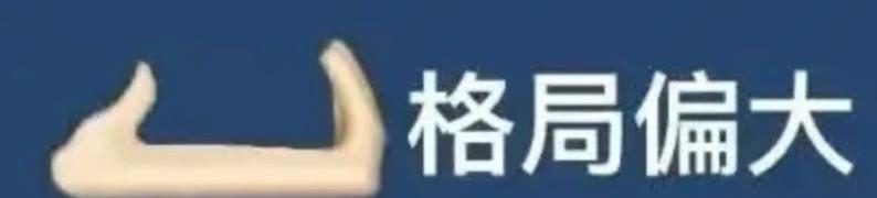 丰田,汉兰达,汉