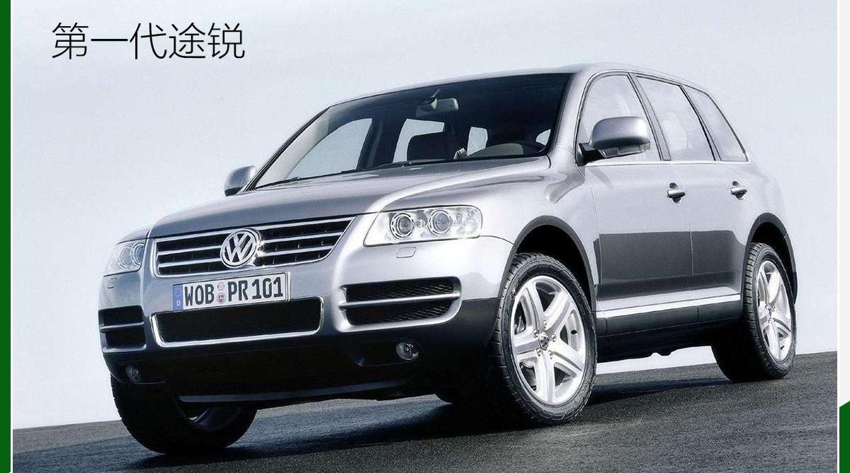 大众,途锐,奔驰,丰田,埃尔法