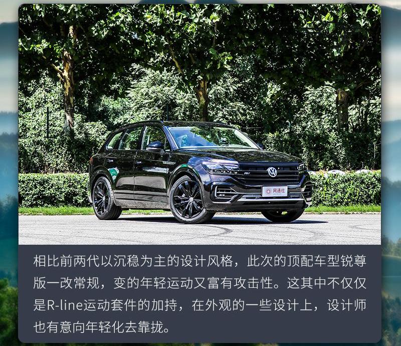 大众,途锐,奔驰,丰田,埃尔法