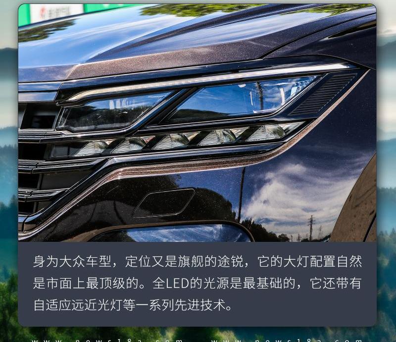 大众,途锐,奔驰,丰田,埃尔法
