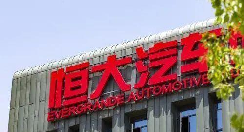 世纪,吉利汽车,东风,小鹏,恒驰