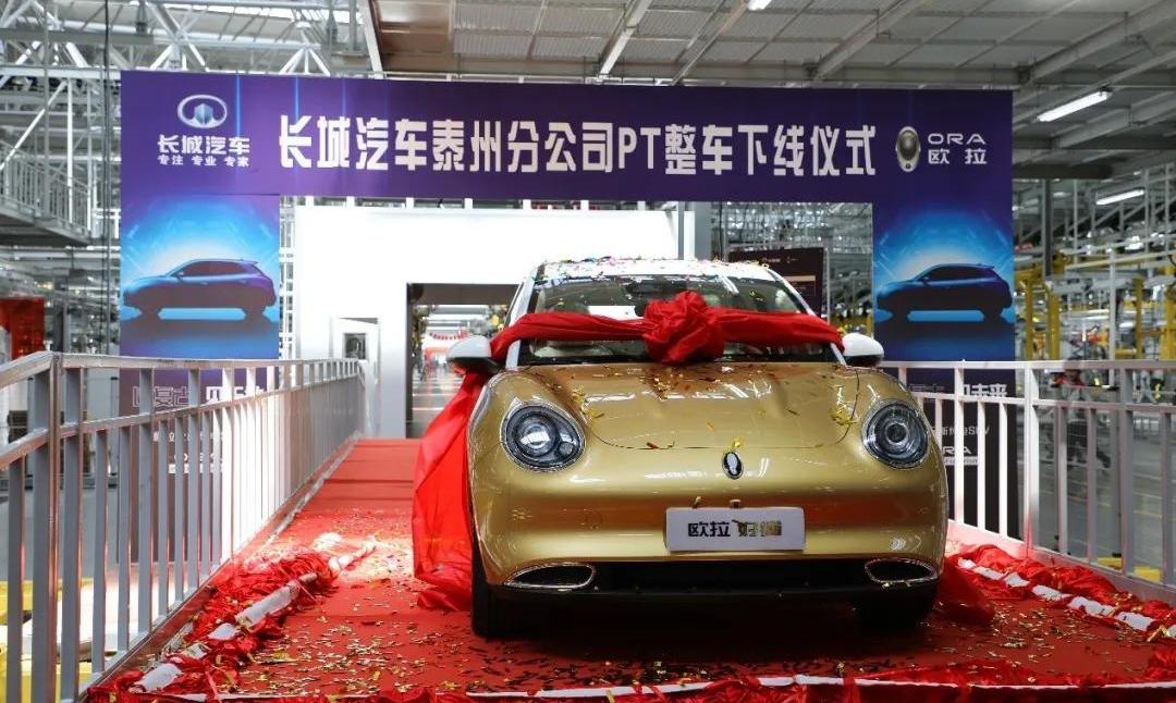 长城,哈弗,欧拉好猫,欧拉