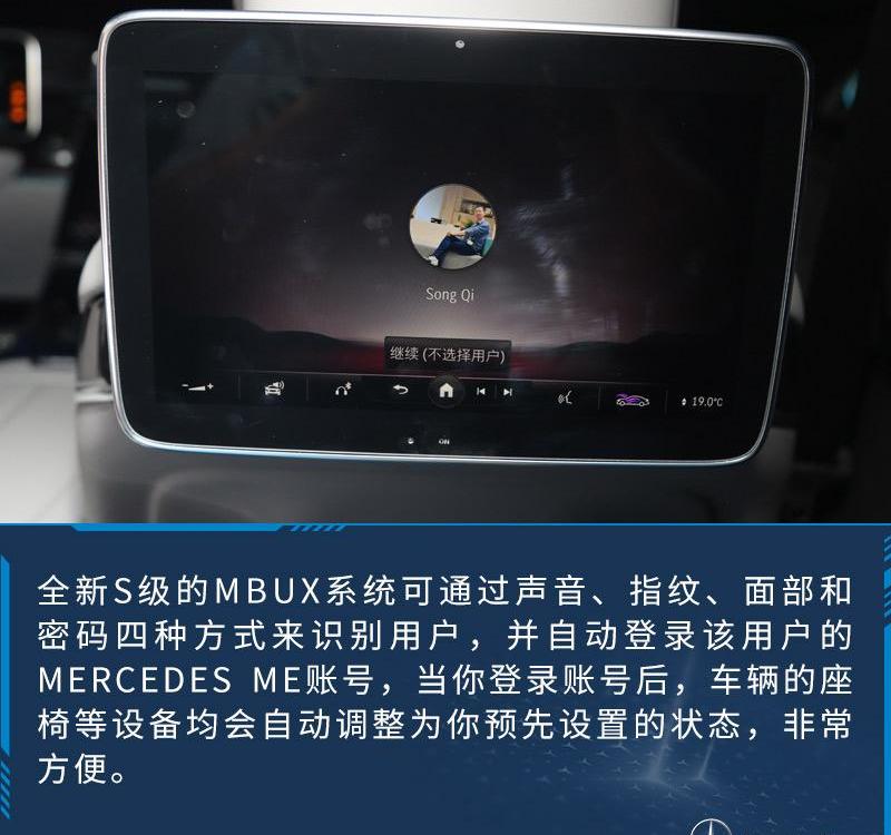 奔驰,理念,奔驰S级,奥迪,奥迪A8