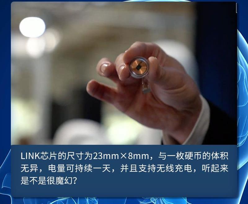 北京,钢铁侠,特斯拉