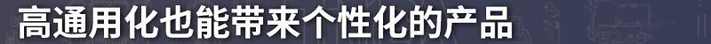 丰田,雷克萨斯,雷克萨斯ES,RAV4荣放,卡罗拉