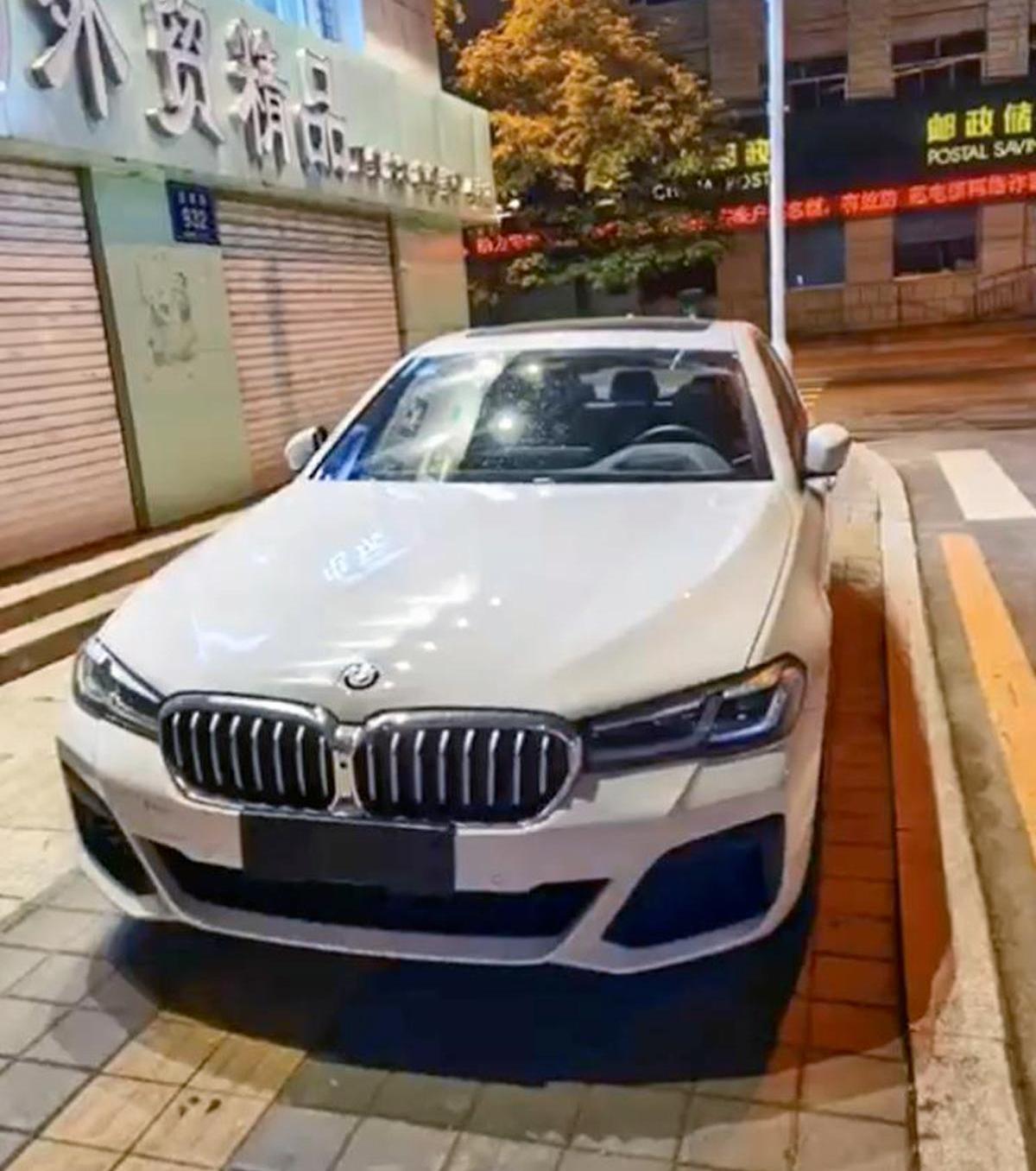 宝马5系,宝马,远程
