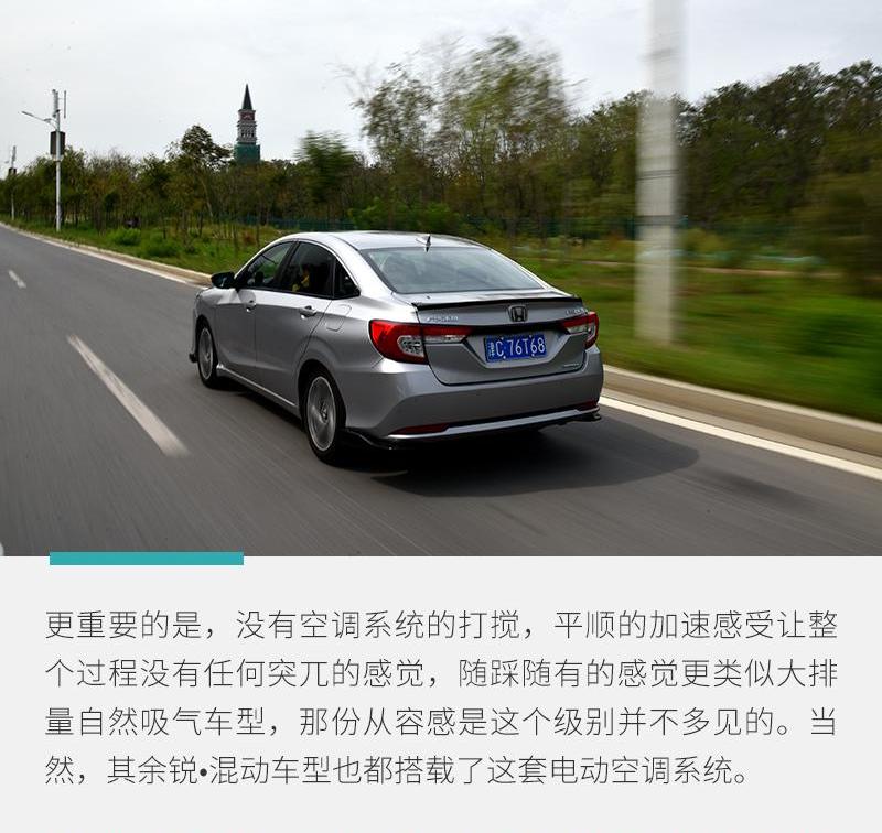 奥德赛,雅阁,本田,皓影,凌派