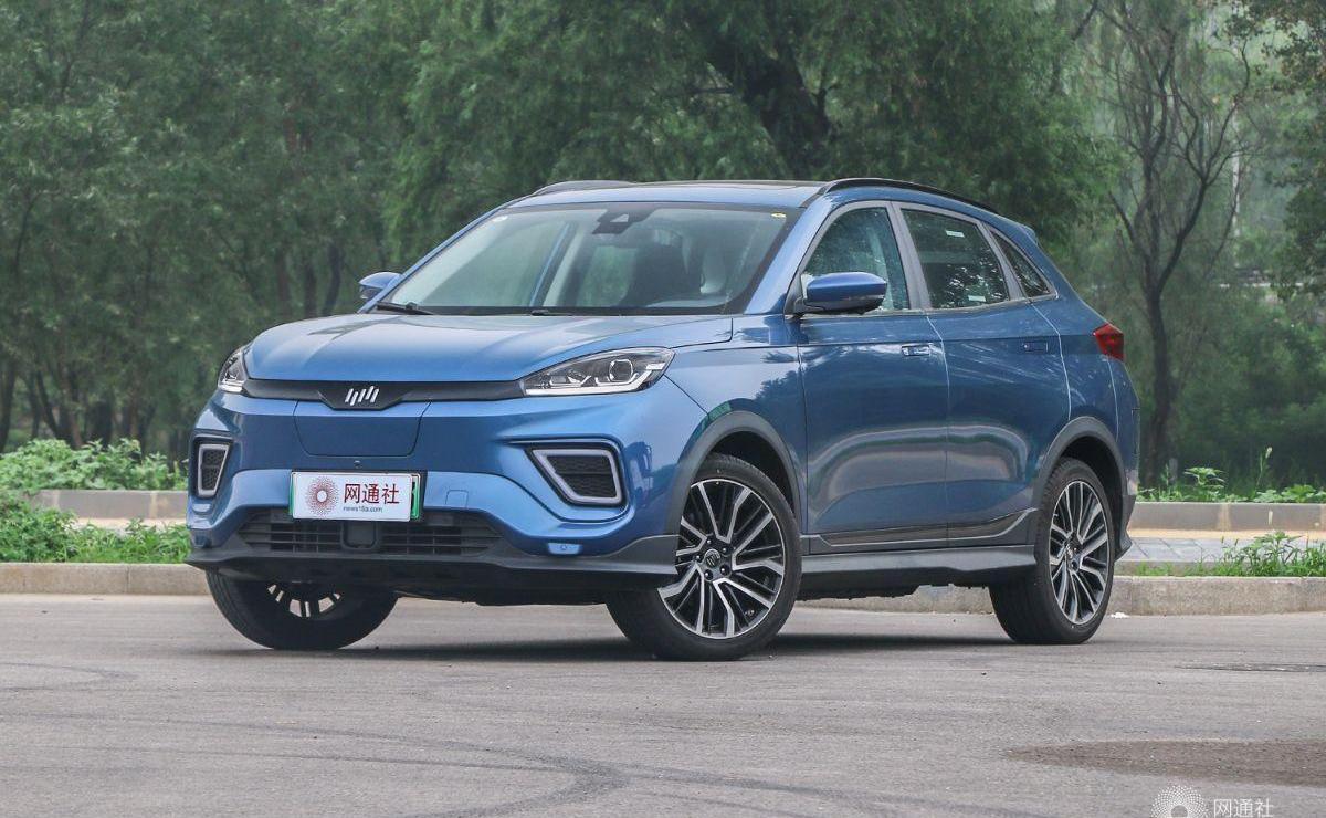威马汽车