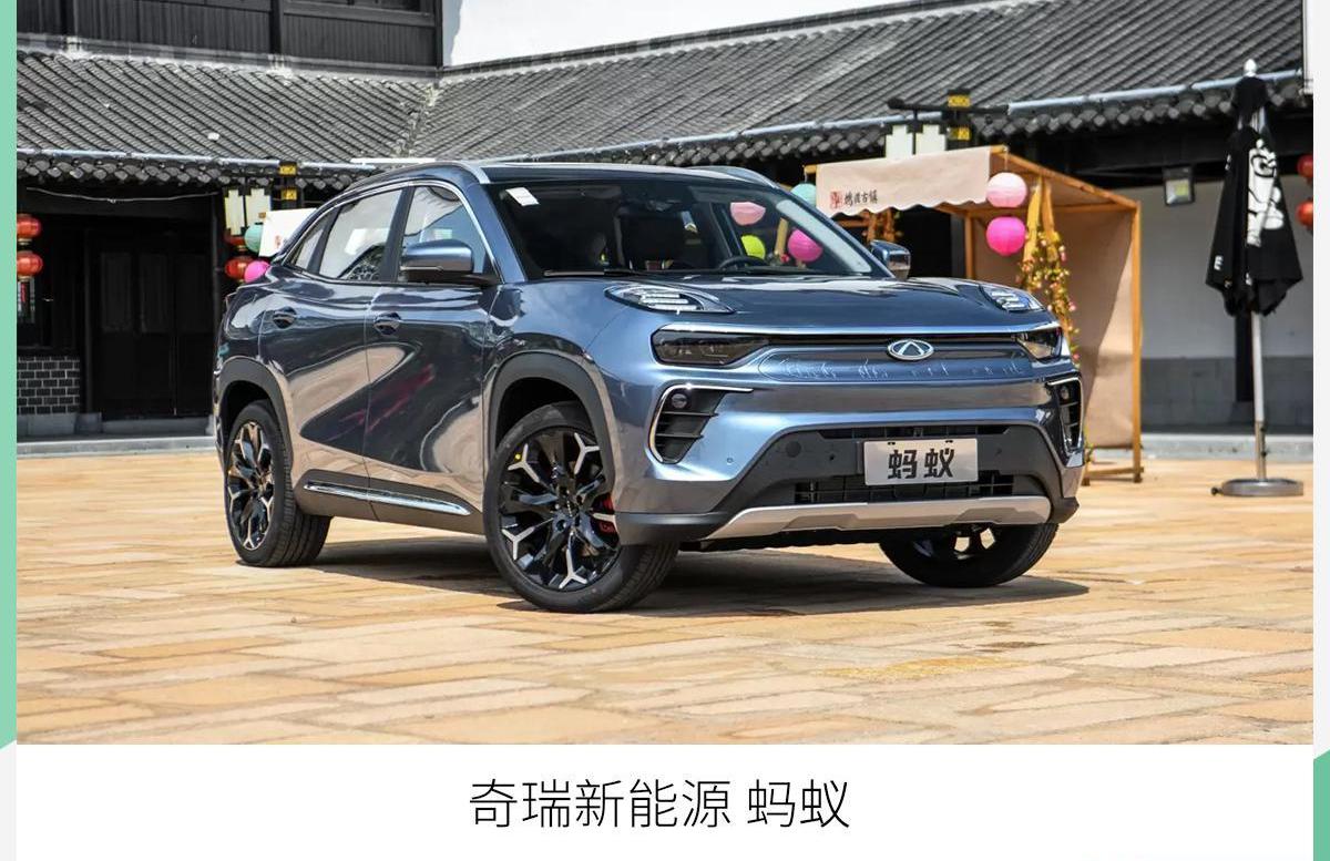 奇瑞,瑞虎8,长城,哈弗,大众