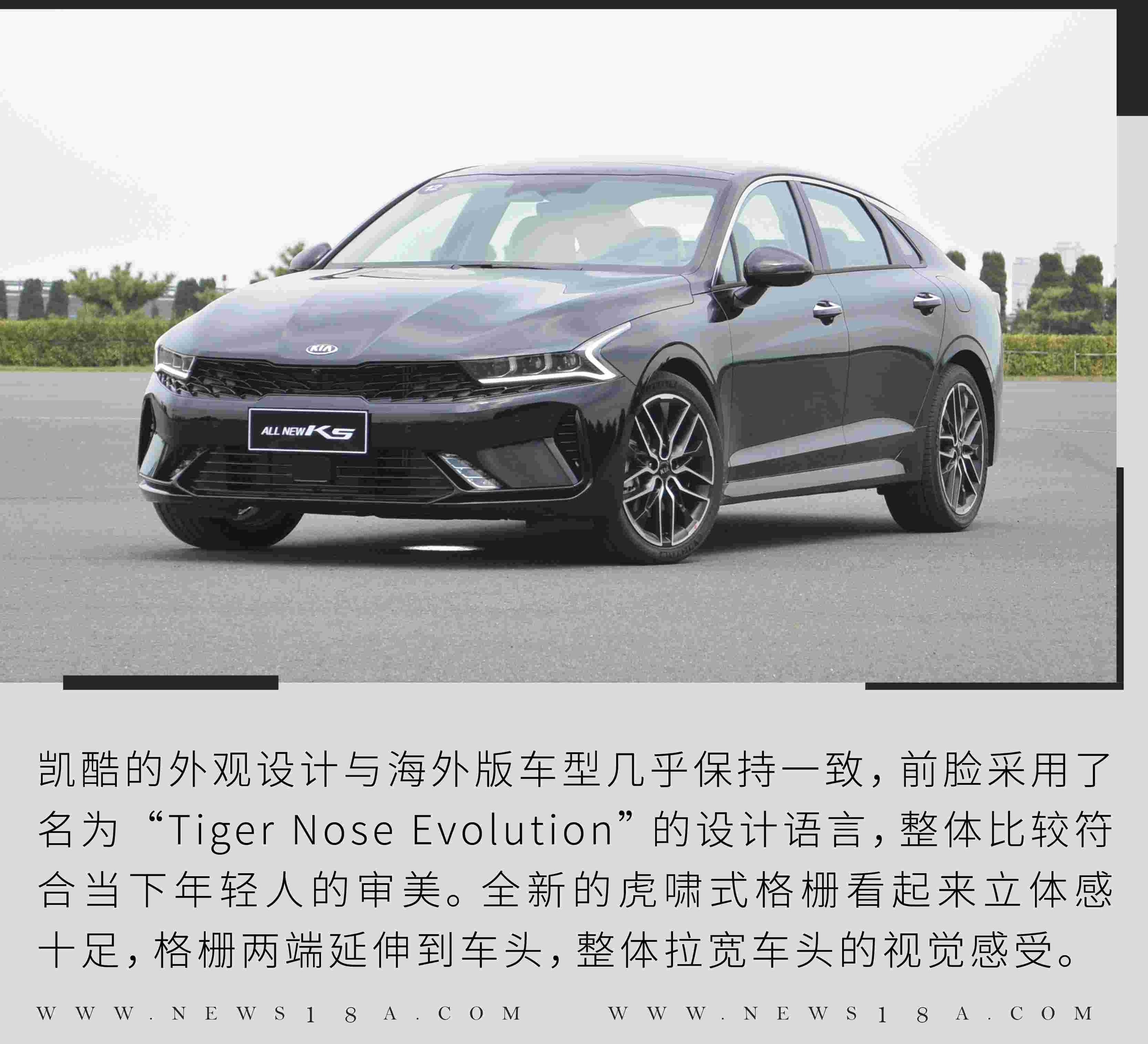 东风,起亚,现代