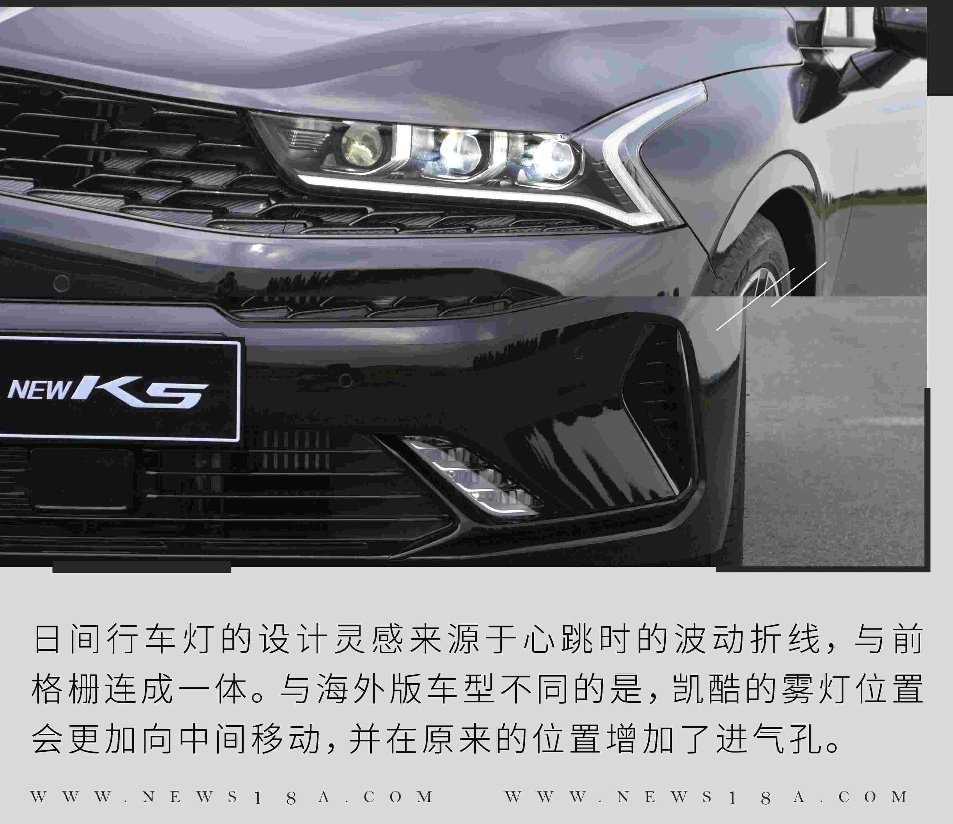 东风,起亚,现代