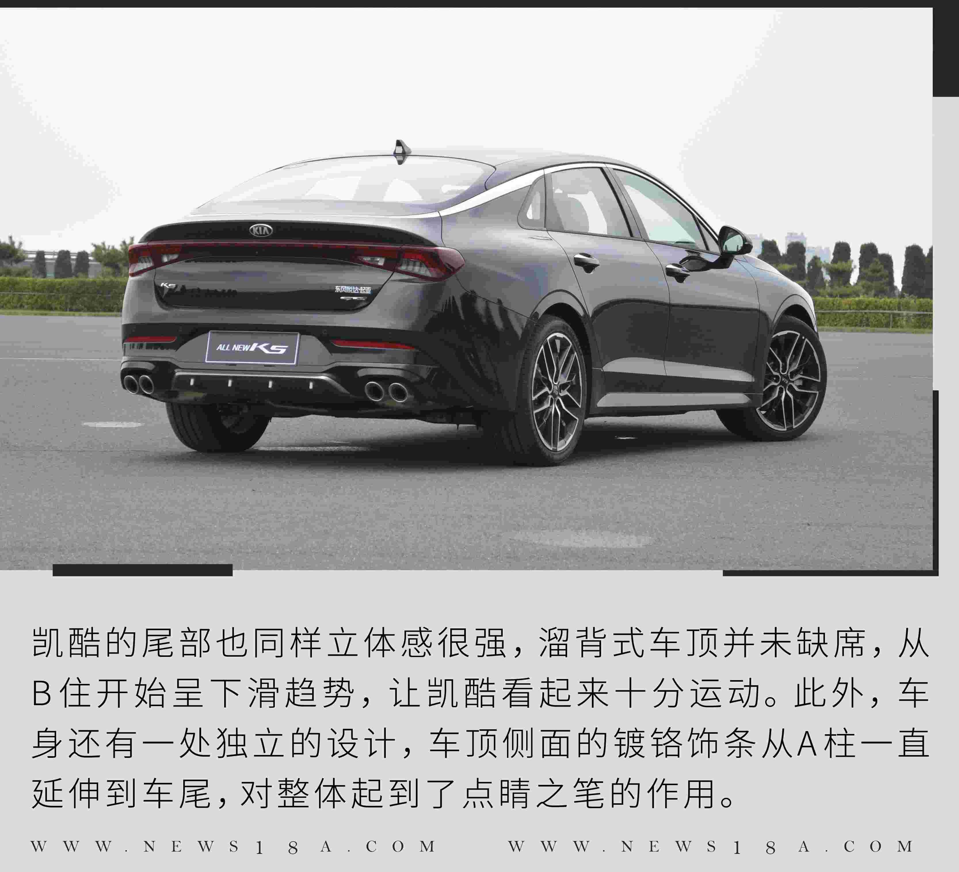 东风,起亚,现代