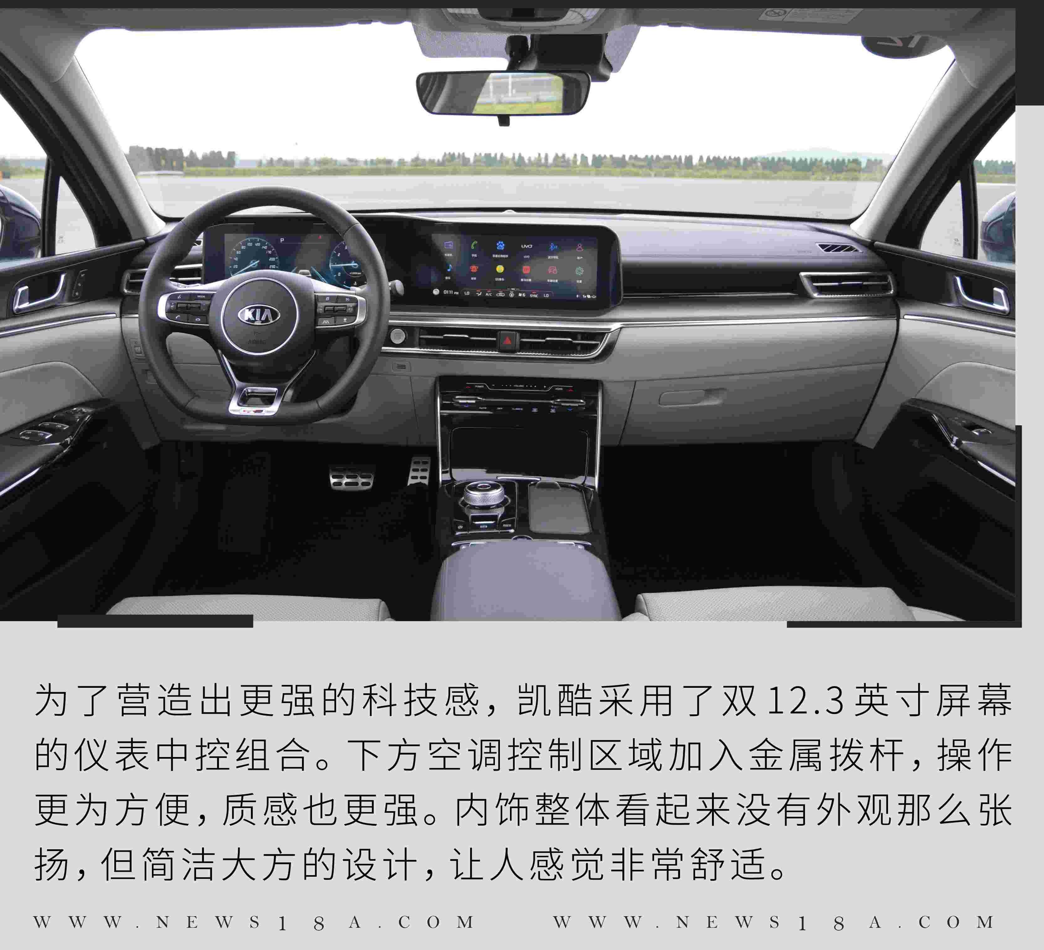 东风,起亚,现代