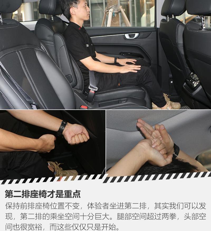 理念,五菱凯捷,凯歌,发现