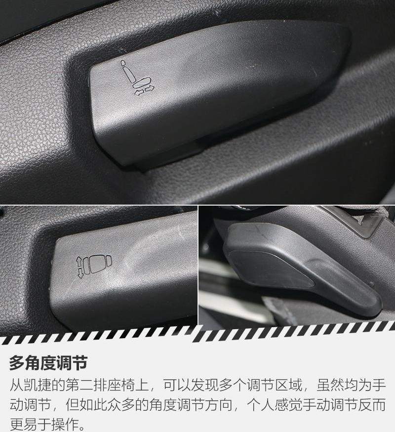 理念,五菱凯捷,凯歌,发现