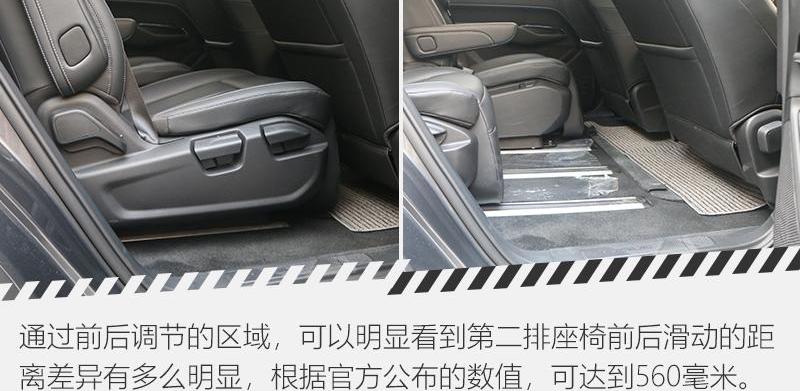 理念,五菱凯捷,凯歌,发现