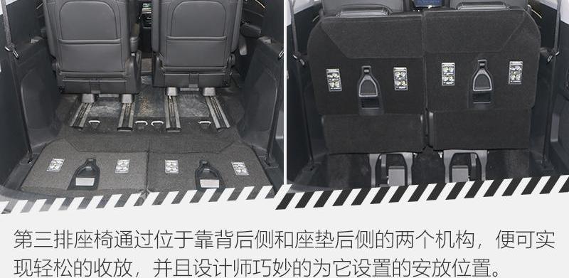 理念,五菱凯捷,凯歌,发现