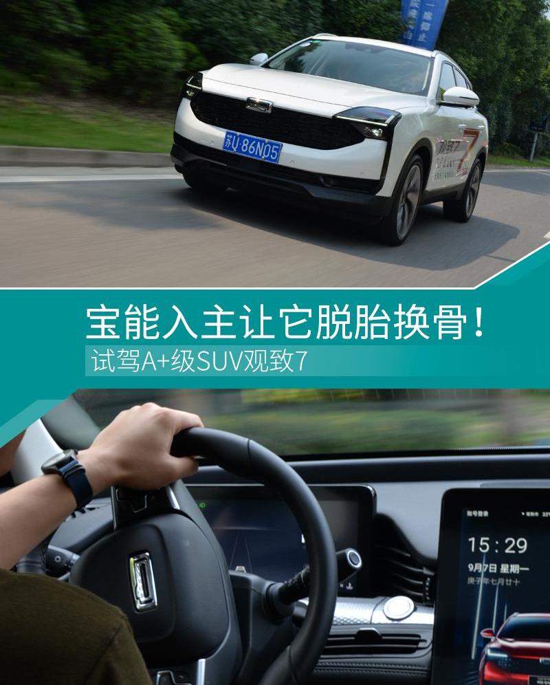 理念