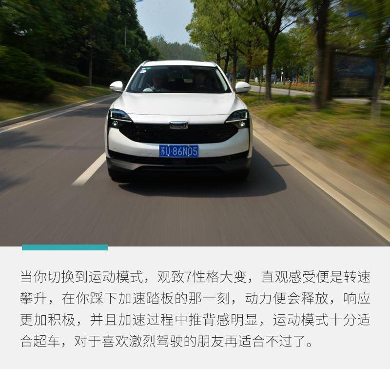 理念