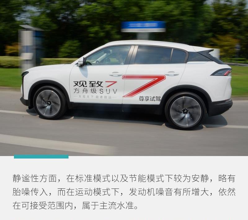理念