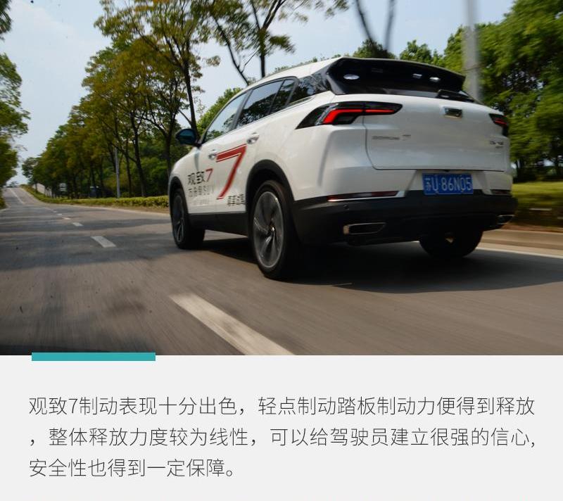 理念