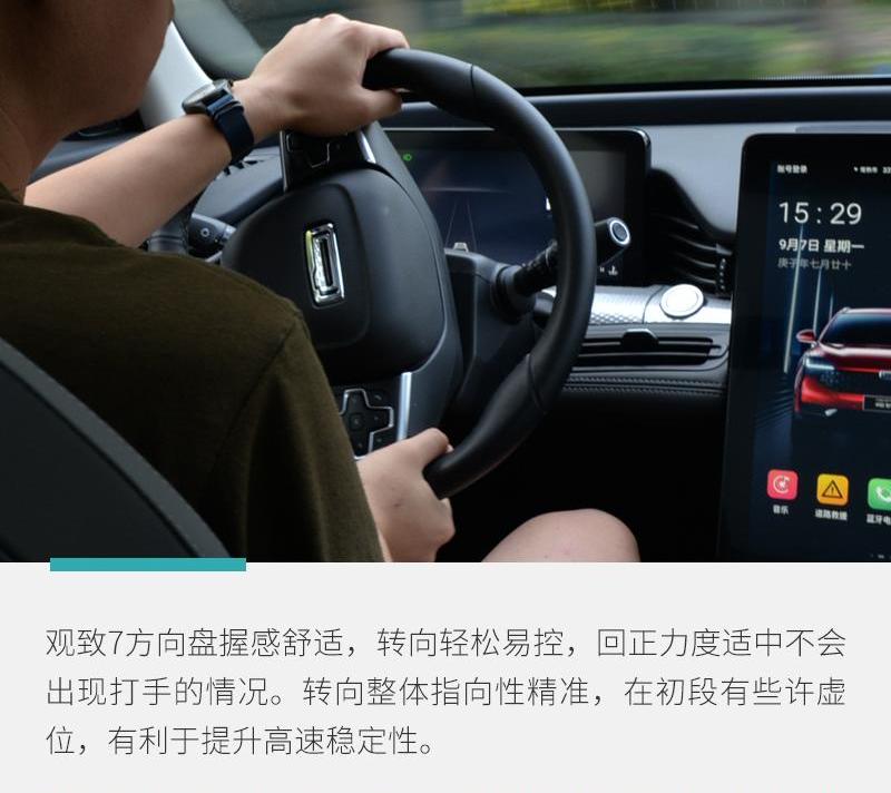 理念