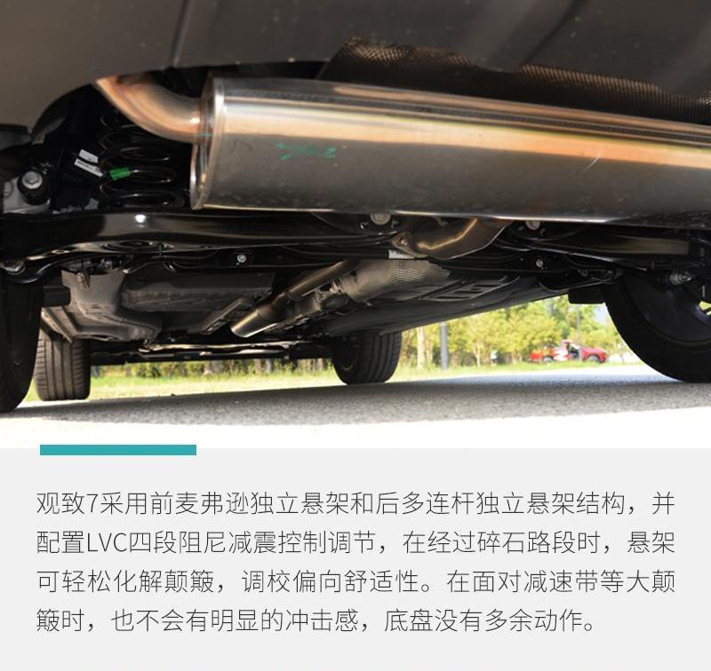 理念