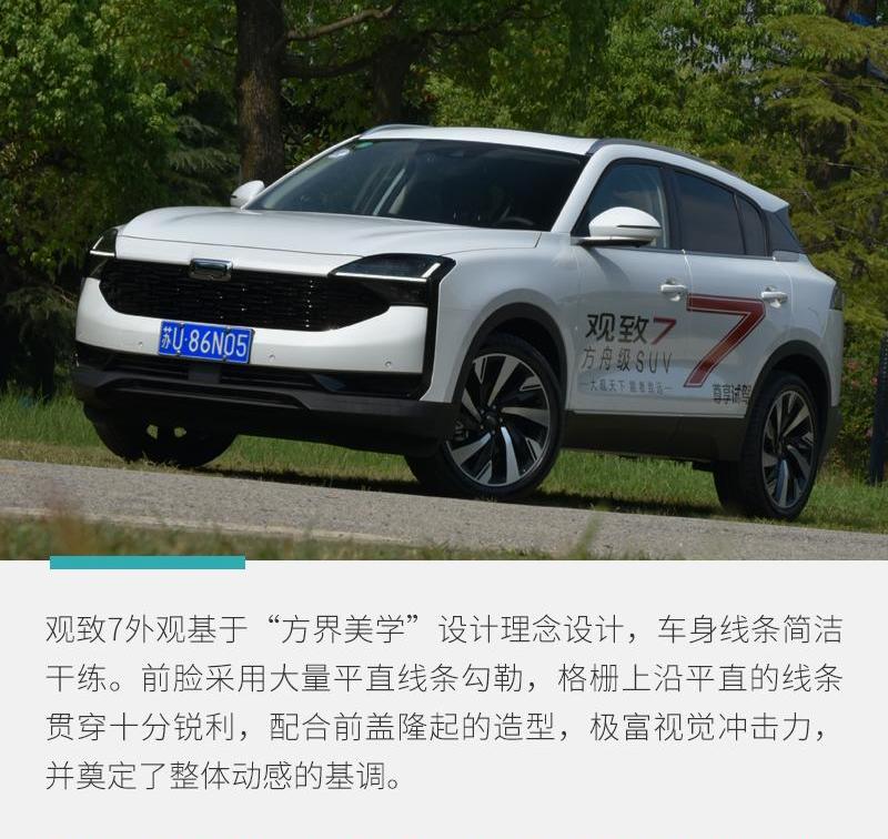 理念