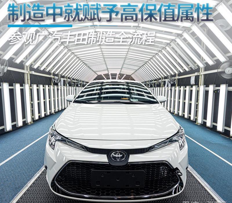 丰田,发现,威兰达,汉兰达,凯美瑞