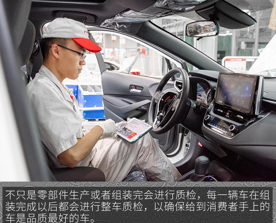 丰田,发现,威兰达,汉兰达,凯美瑞
