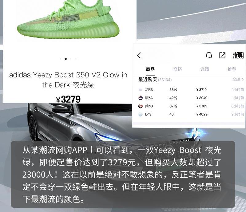 名爵,名爵6,名爵6 PHEV,斑马