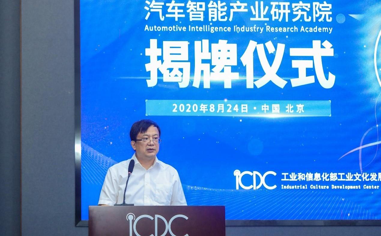 合创