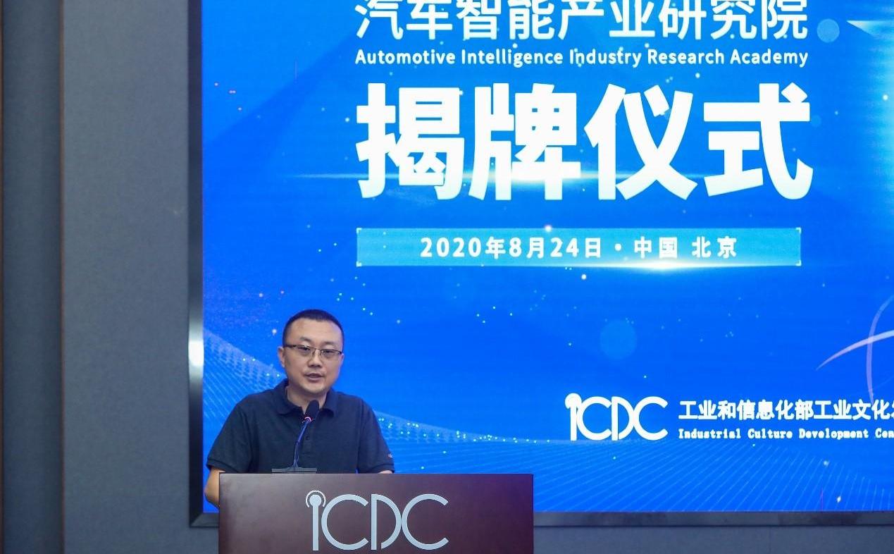 合创