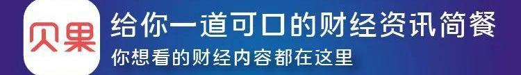 特斯拉,发现