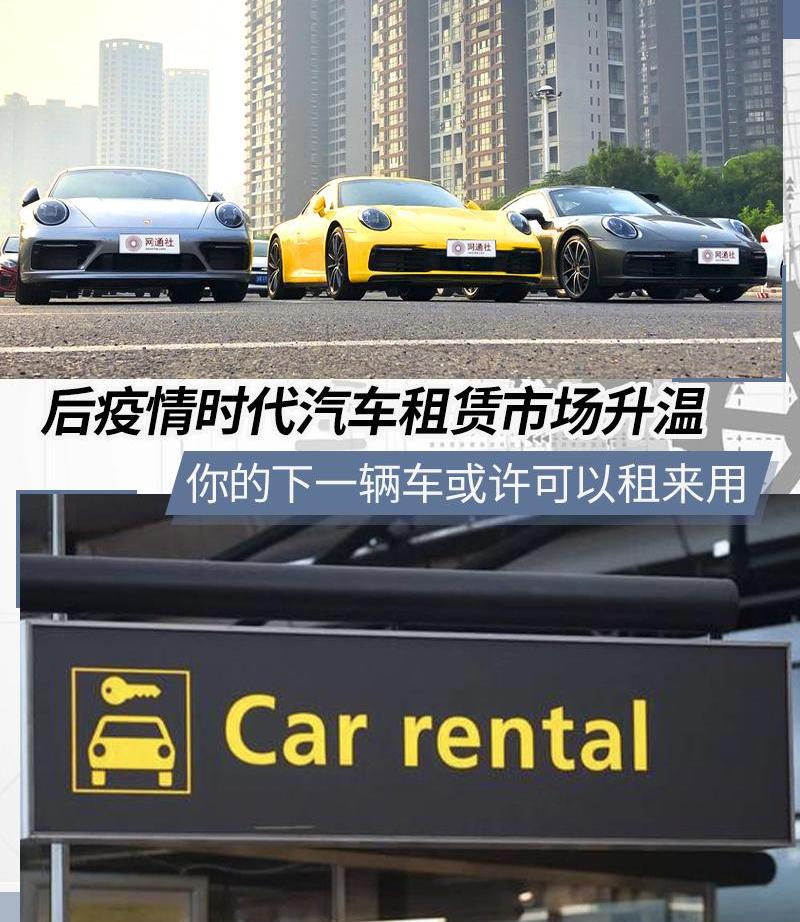 北京,朗逸,大众