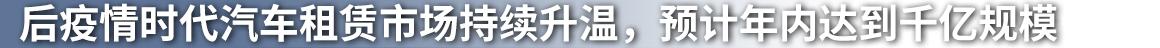北京,朗逸,大众