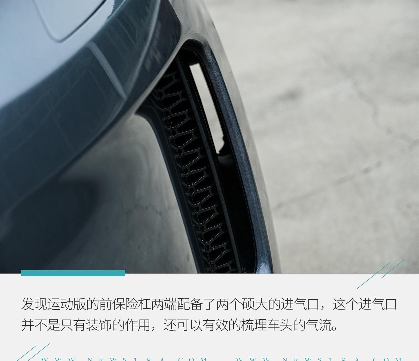 发现,发现运动版,路虎,捷豹,奇瑞