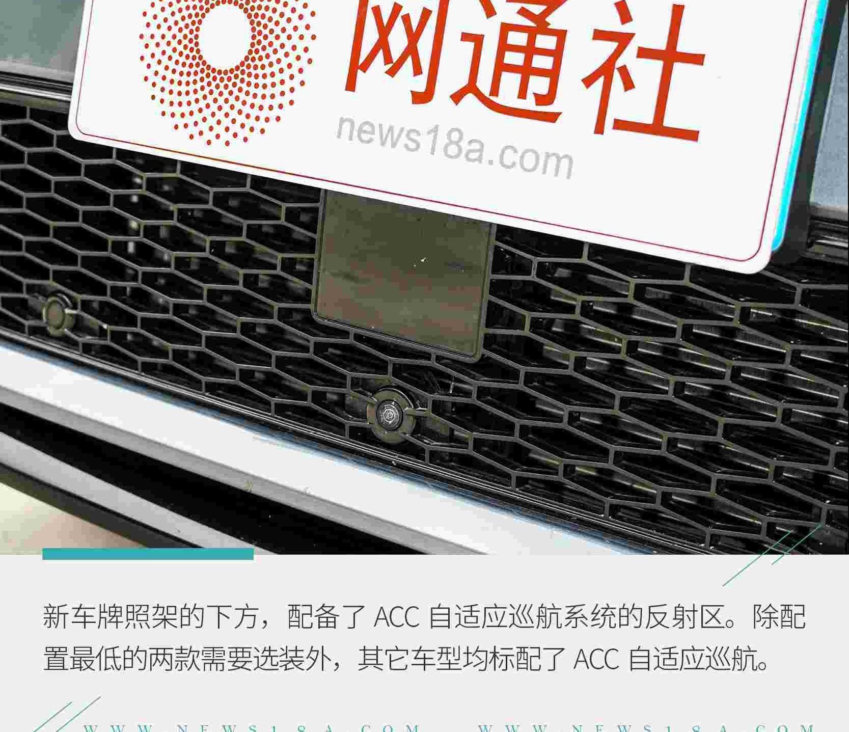 发现,发现运动版,路虎,捷豹,奇瑞
