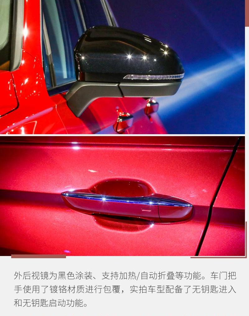 途观L,大众,奥迪,奥迪Q3,奥迪Q3 Sportback